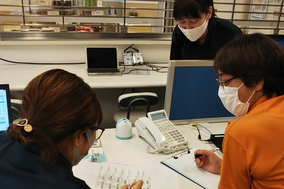 イメージ：現場力向上！