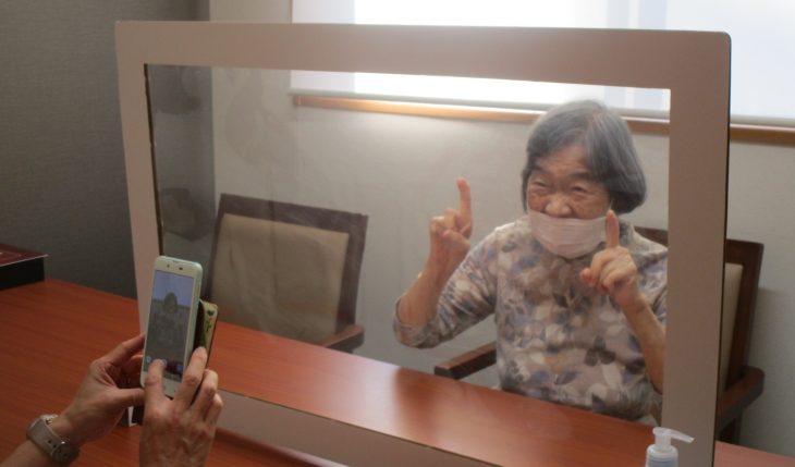 イメージ：へこたれません！