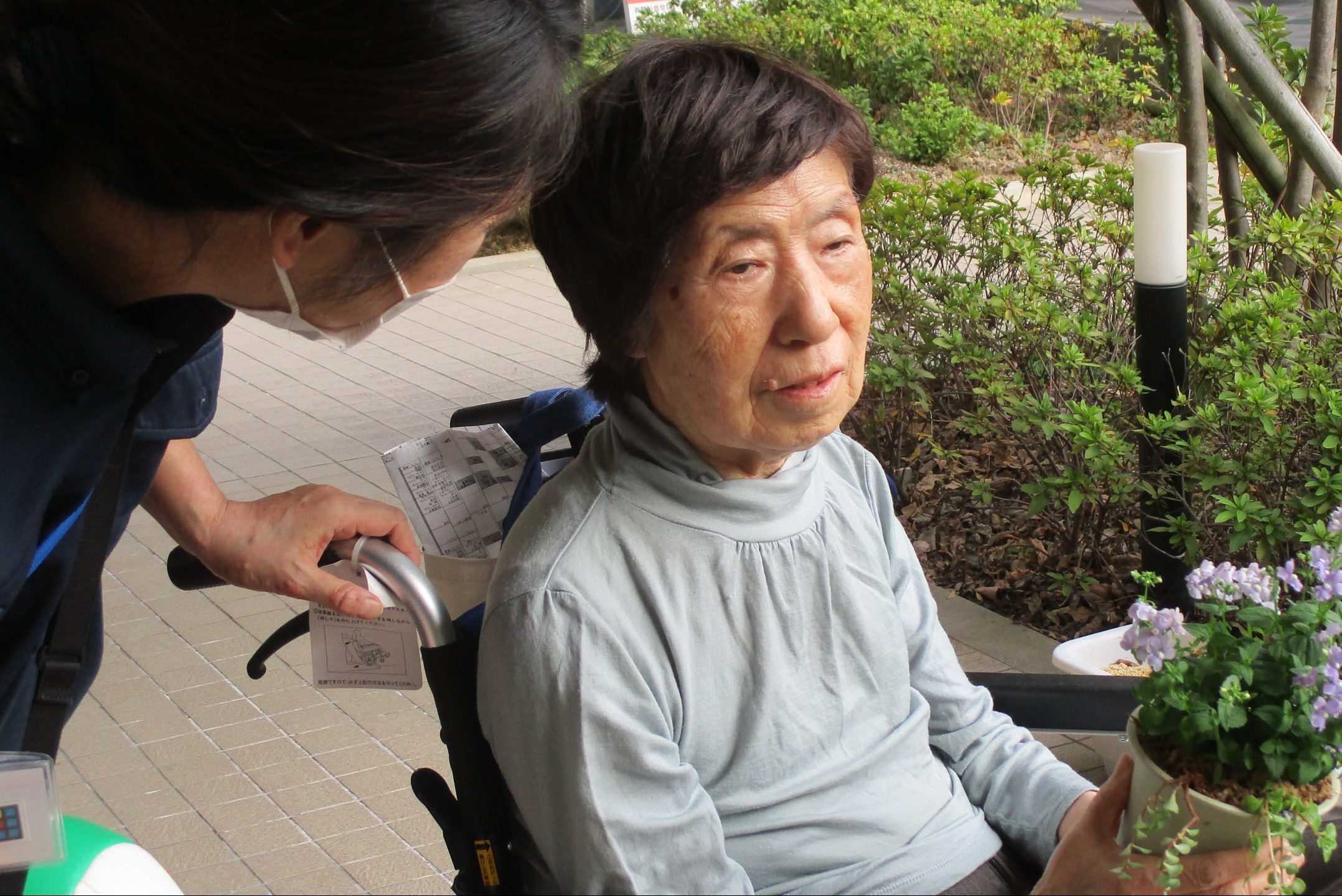 イメージ：自立支援医療（精神）の提供開始