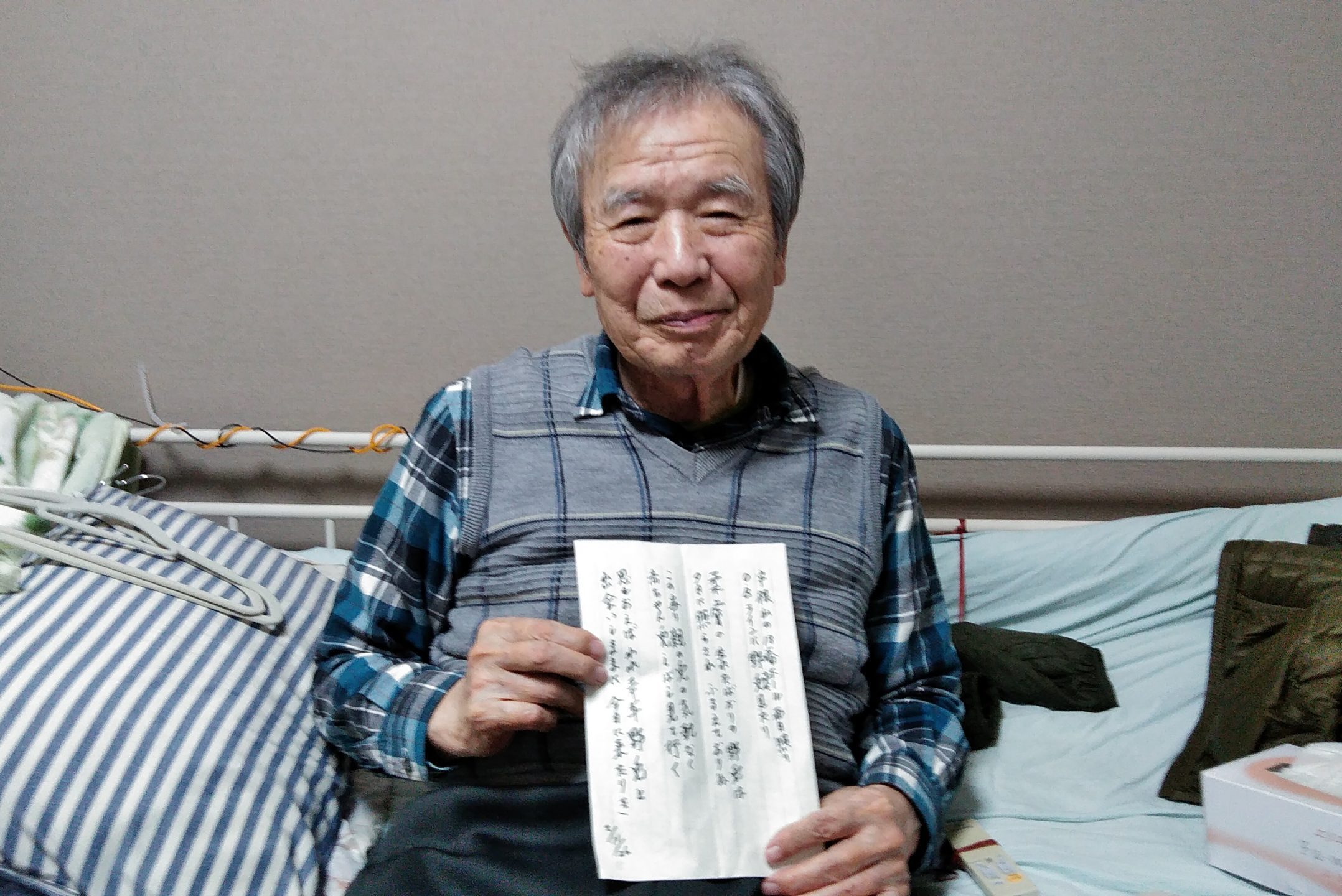 イメージ：歌集を作りたい！