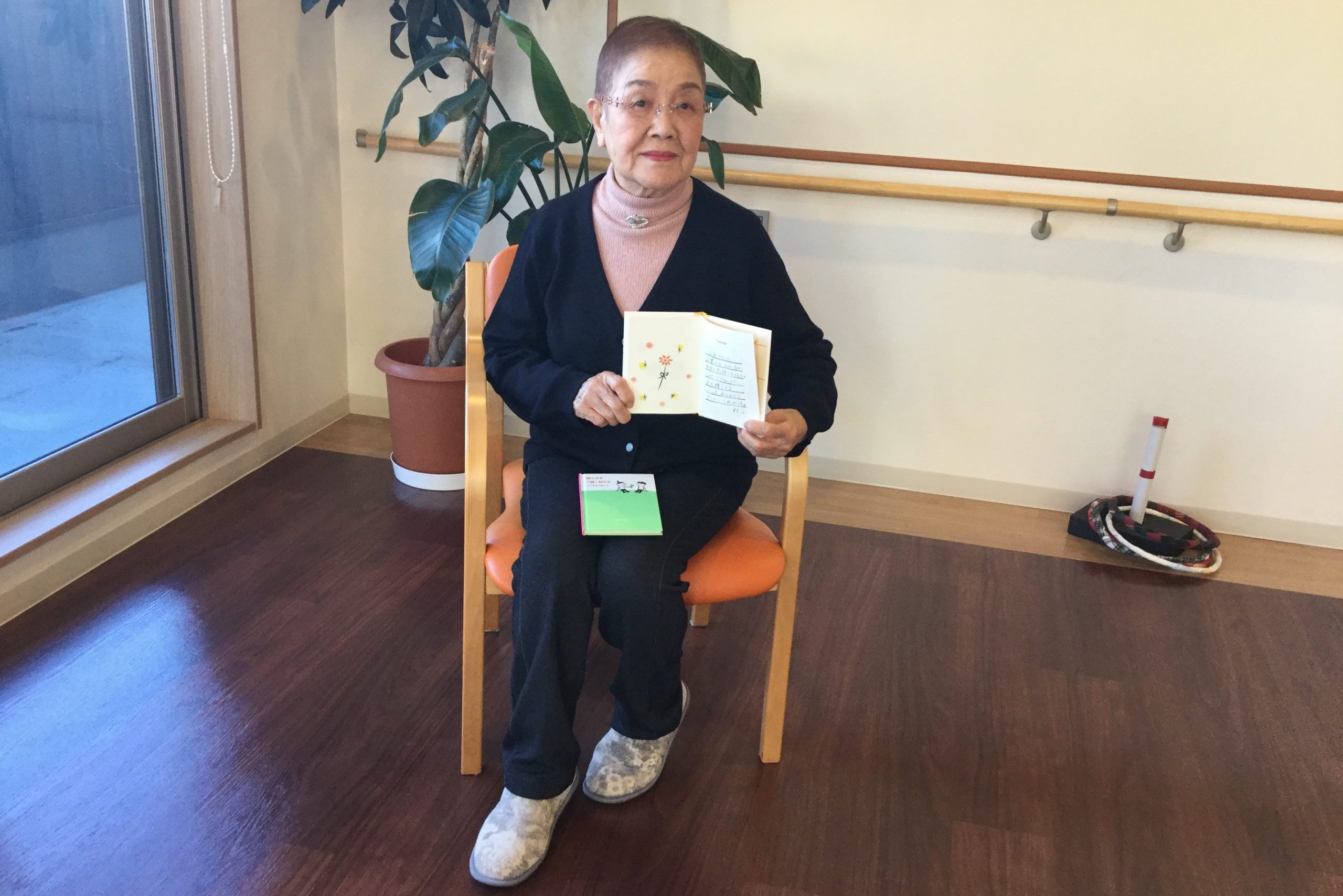 イメージ：絵本に綴られた想い