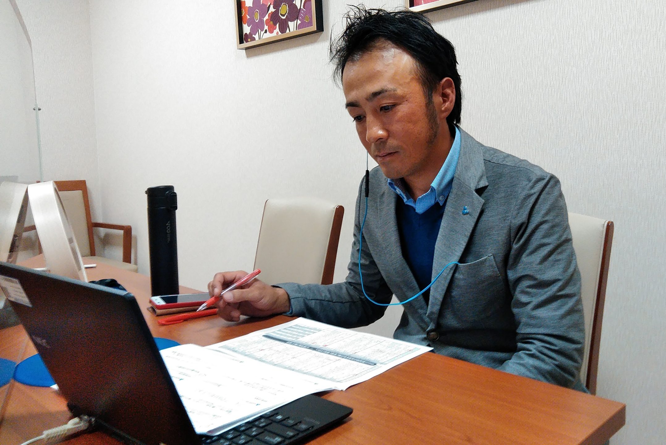 イメージ：契約書について学んでみた