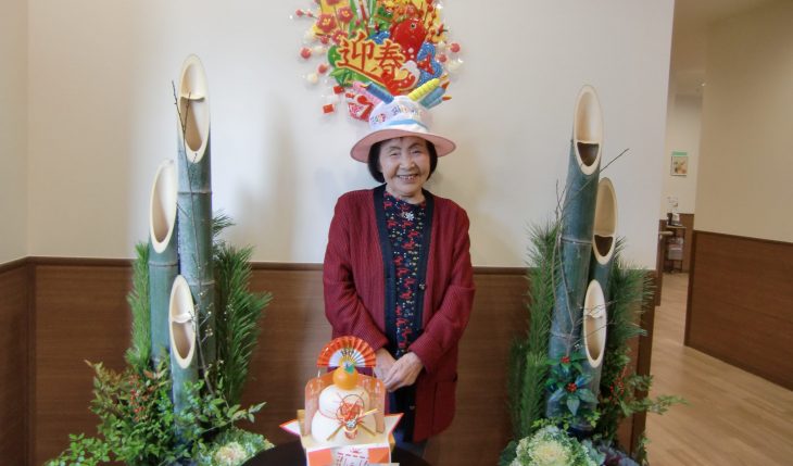 イメージ：1月ならではの誕生日祝い