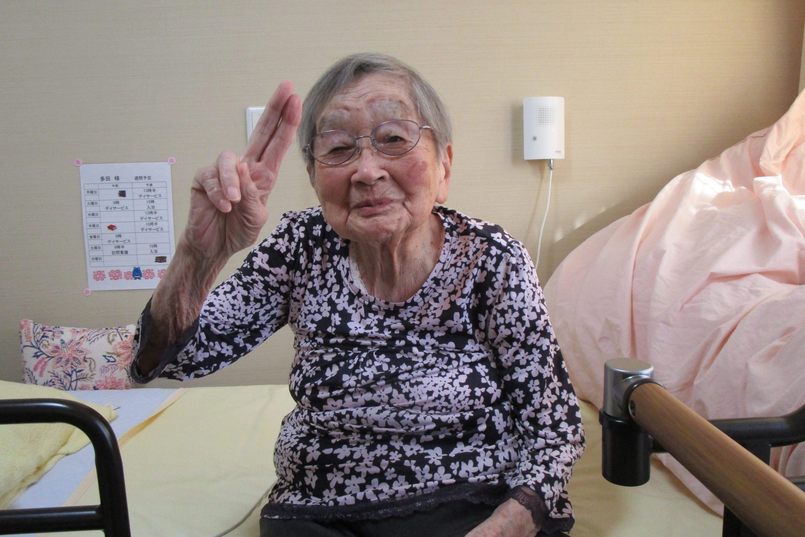 イメージ：「食べる」ことの大切さ