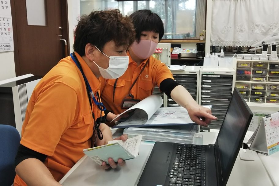 イメージ：サービス提供責任者として、最初の一歩