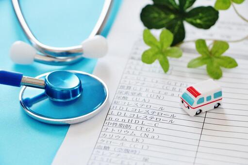 イメージ：GO TO 健康診断