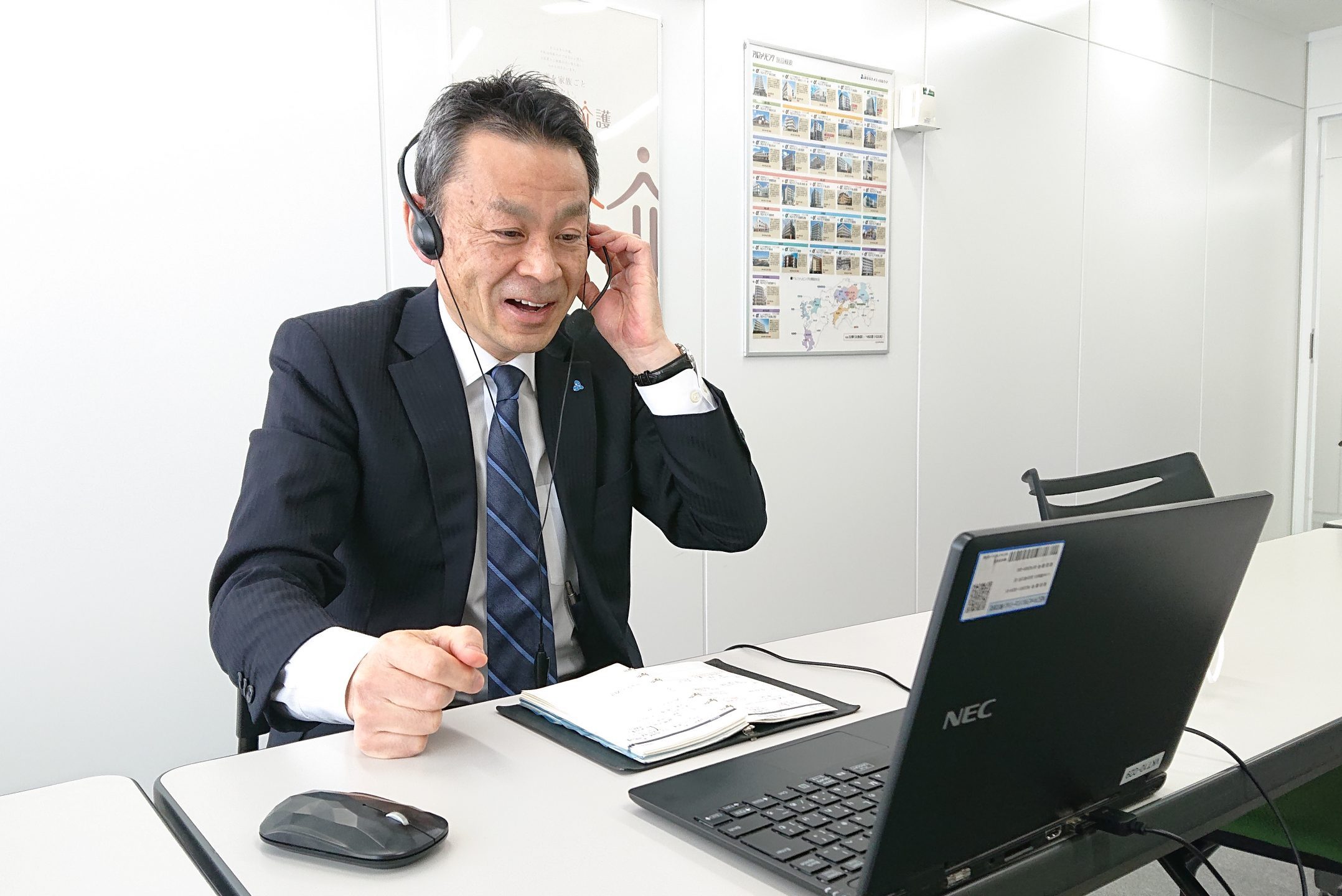 イメージ：おおたに社長のいちにち（エリアマネージャーとの朝礼始めました）