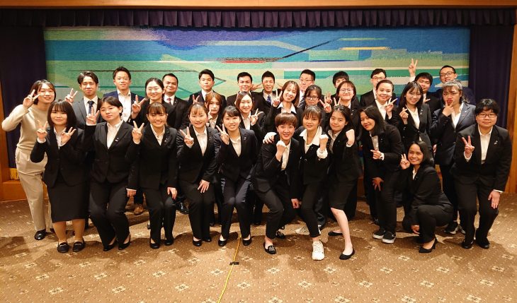 イメージ：ドキドキの入社前研修（2日目レポート）