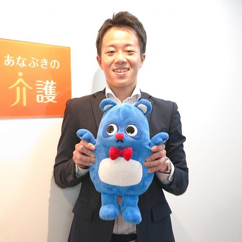 人事広報部　ひぐま