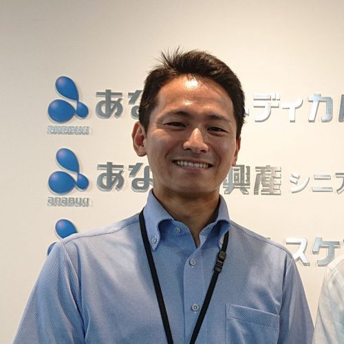 たにもと施設長