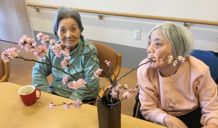 イメージ：アルファリビング広島中広に春が来た