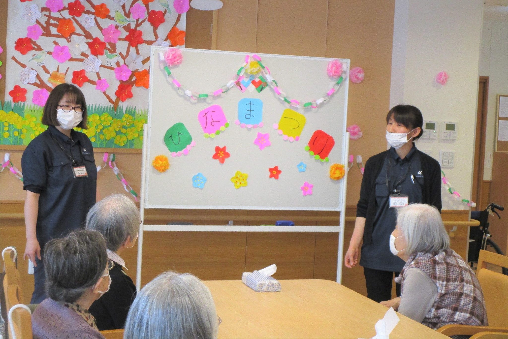イメージ：初めてのデイサービスでひな祭り会を企画