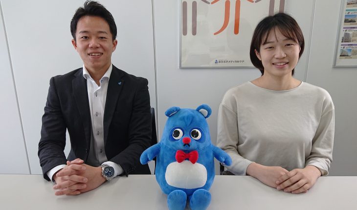 イメージ：（21卒）入社式までのうらがわ