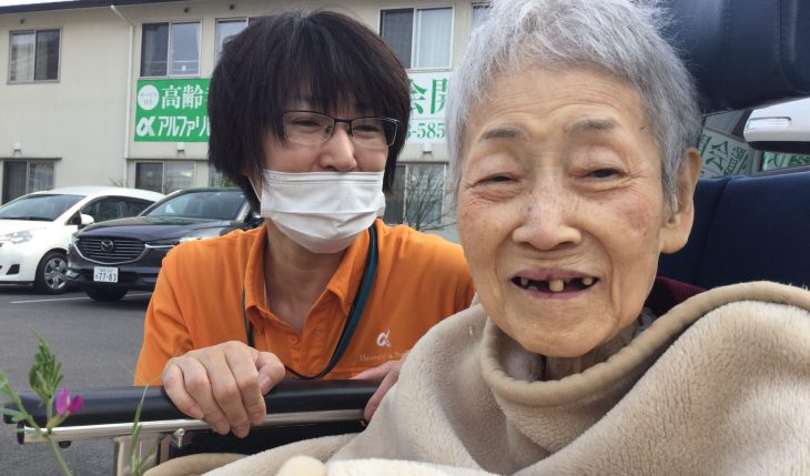イメージ：来年もまた一緒にお花見を