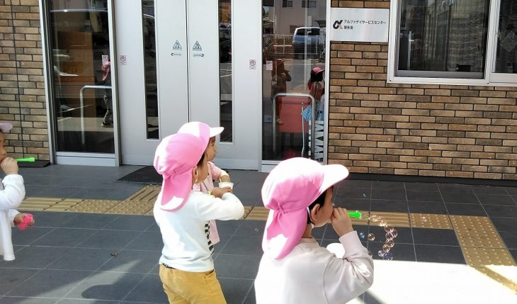 イメージ：しゃぼん玉とんだ