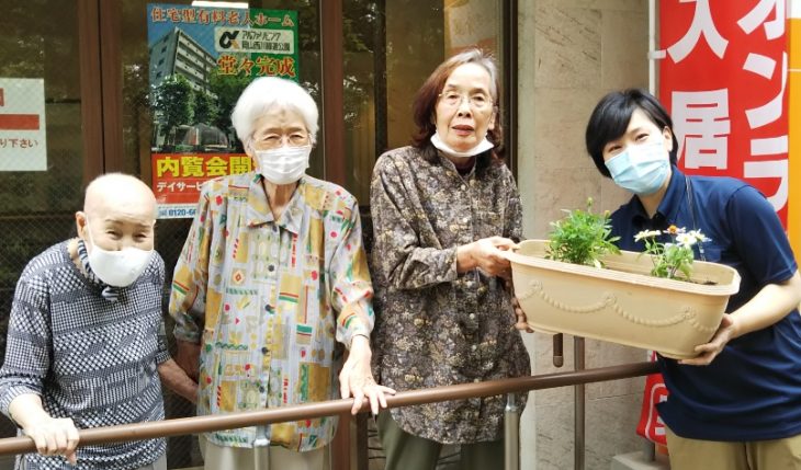 イメージ：スタッフ・ご利用者の想いを実現するデイサービス