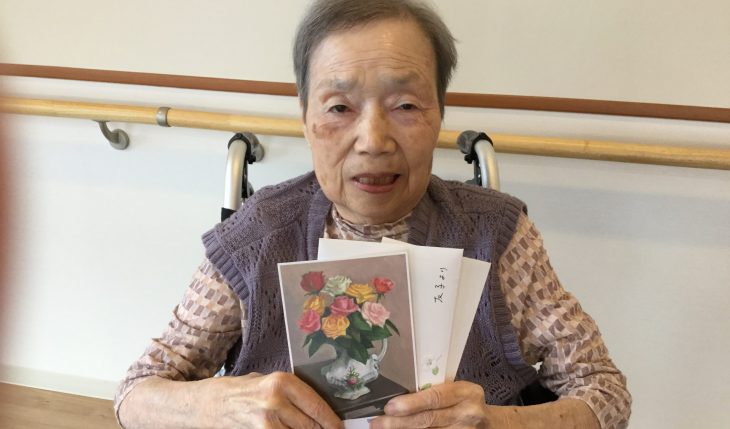 イメージ：優しさにあふれた娘さまからの手紙