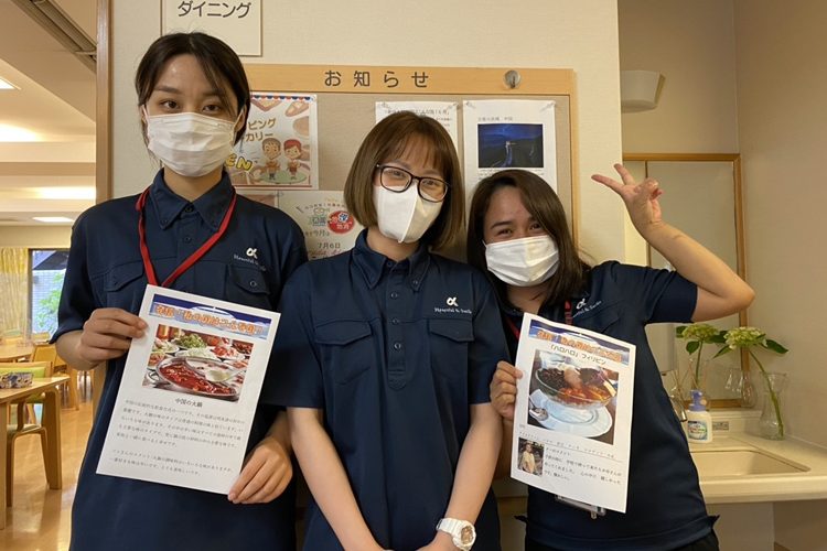 イメージ：私の国はこんな国　留学生が故郷を紹介