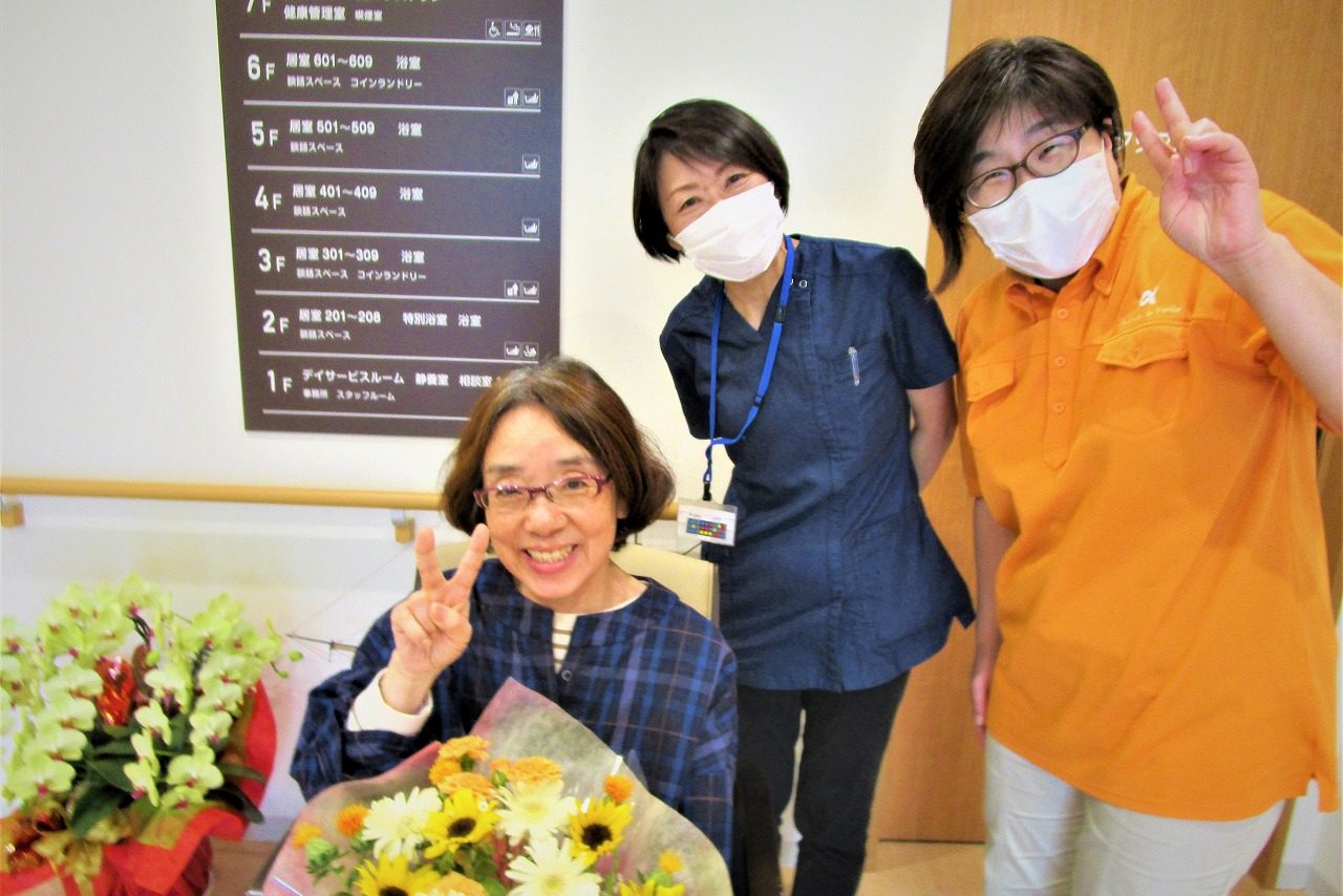 イメージ：人のためになることで喜びを実感