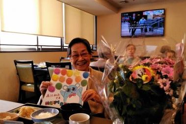 イメージ：大切な節目である誕生日