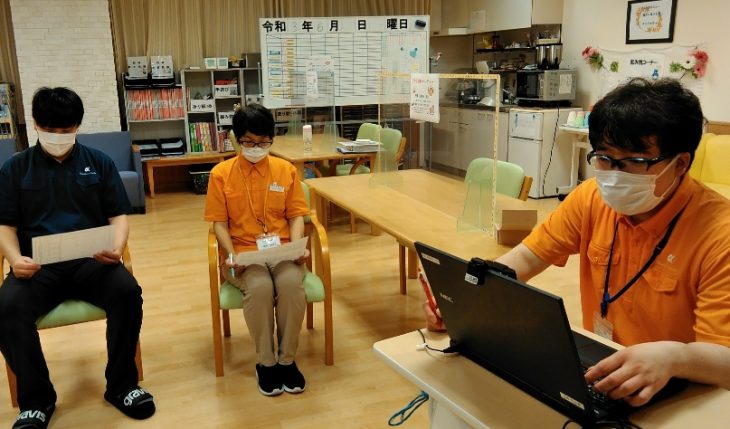 イメージ：初開催！長崎エリア合同研修会