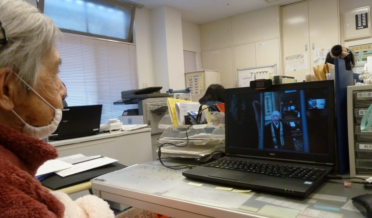 イメージ：それぞれの方法で近況報告