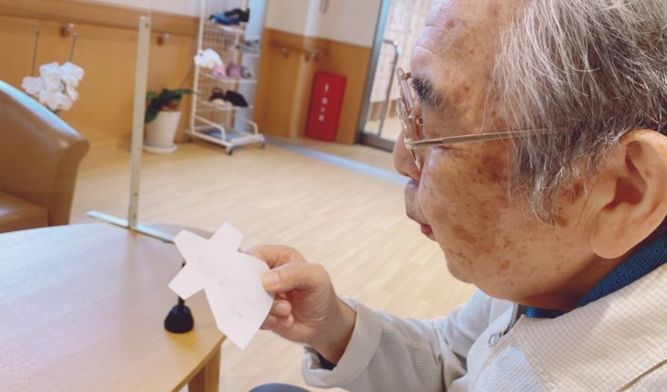 イメージ：夏越祭で無病息災を願う