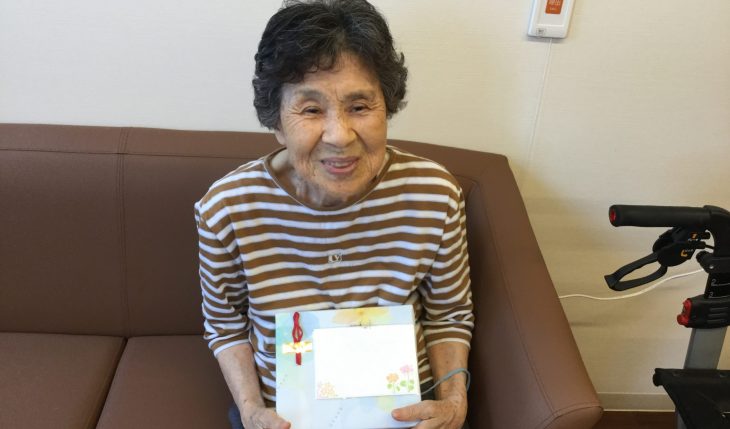 イメージ：米寿のお祝い