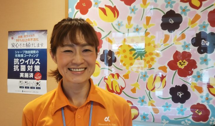 イメージ：私には戻る場所がある。社会とのつながりがあることで、私らしくいられる。