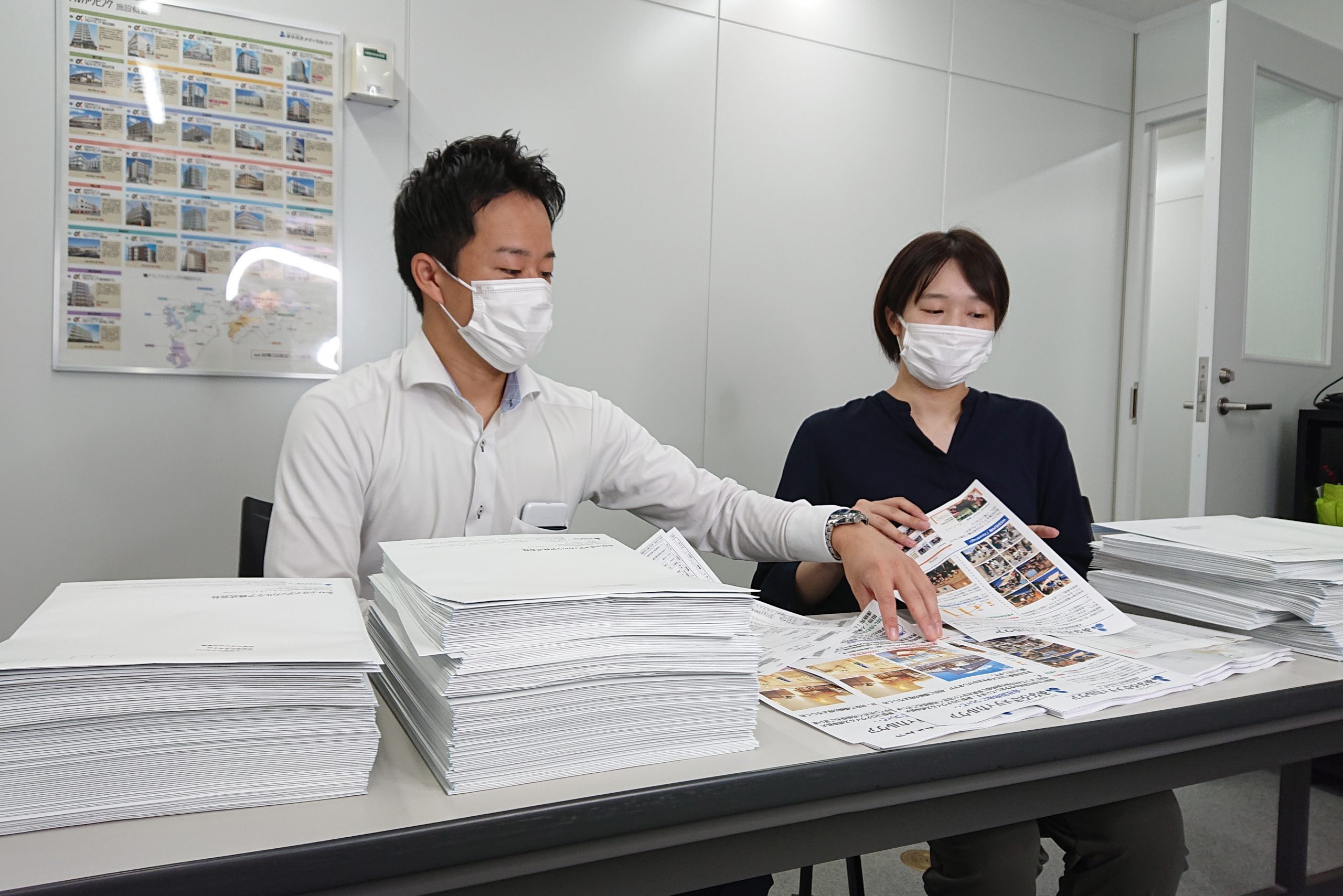 イメージ：高卒採用が始まりました！！