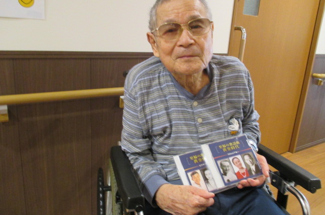 イメージ：ホーム内に流れる昭和歌謡