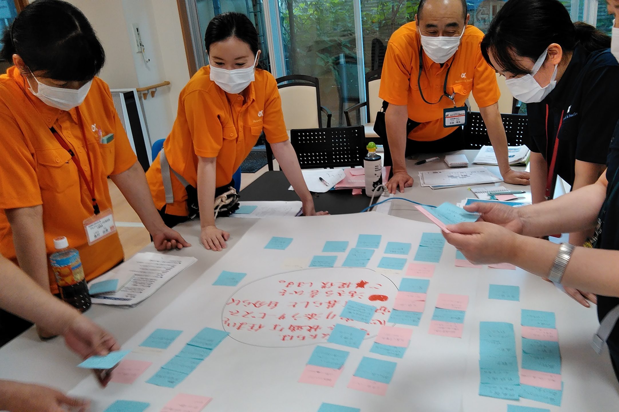 イメージ：理念の体現について考える研修