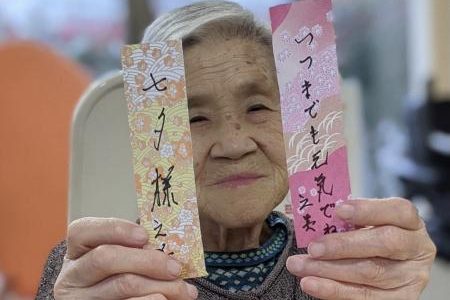 イメージ：七夕に願いを