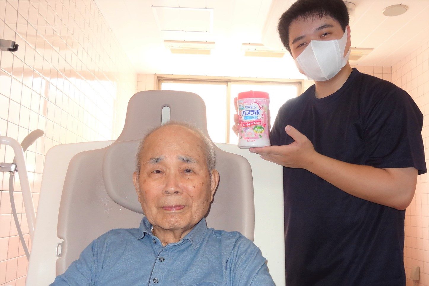 イメージ：入浴にプラスαなお楽しみ