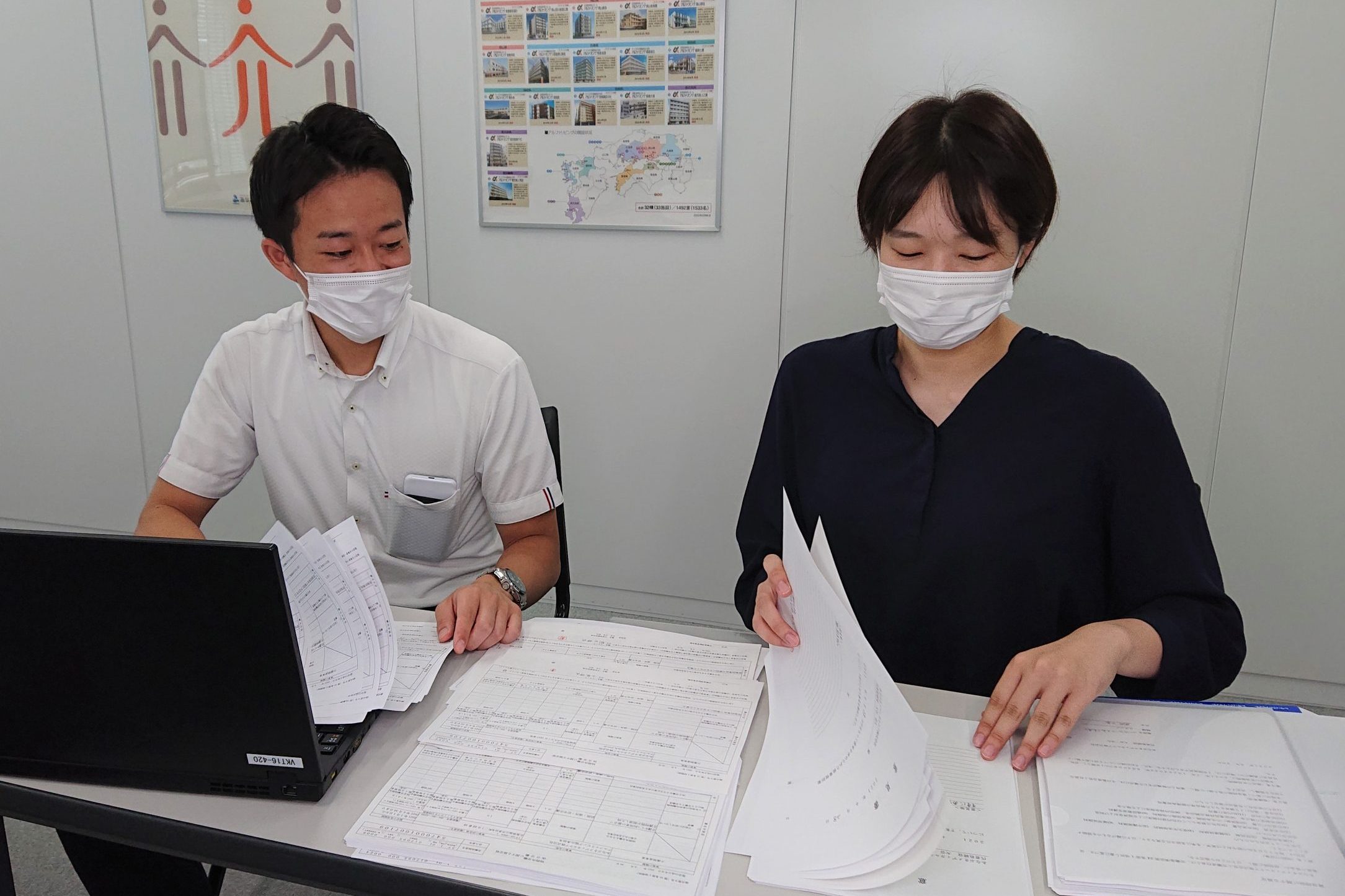 イメージ：労働者と会社間の労使協定～36協定～