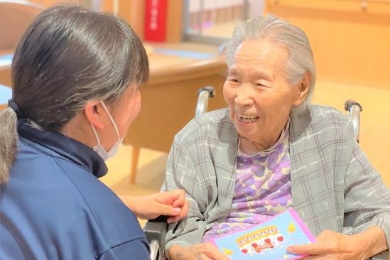 イメージ：百寿のお祝い