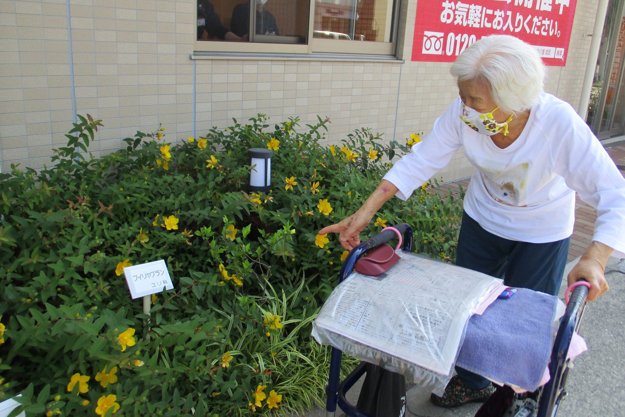 イメージ：ご入居者の想いを叶え続けたい