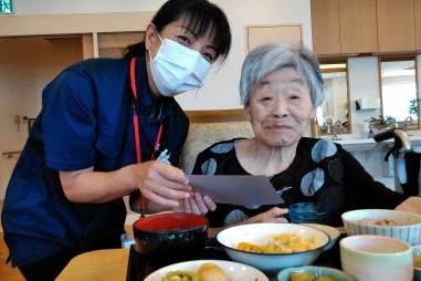 イメージ：敬老の日に感謝の気持ちを込めて