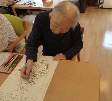 イメージ：自分らしく活きるために