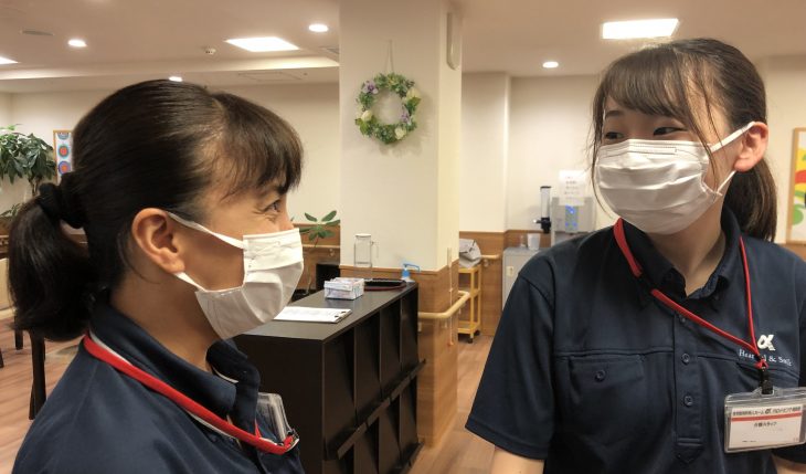 イメージ：新しい仲間の受け入れ体制整備、業務改善による効率化