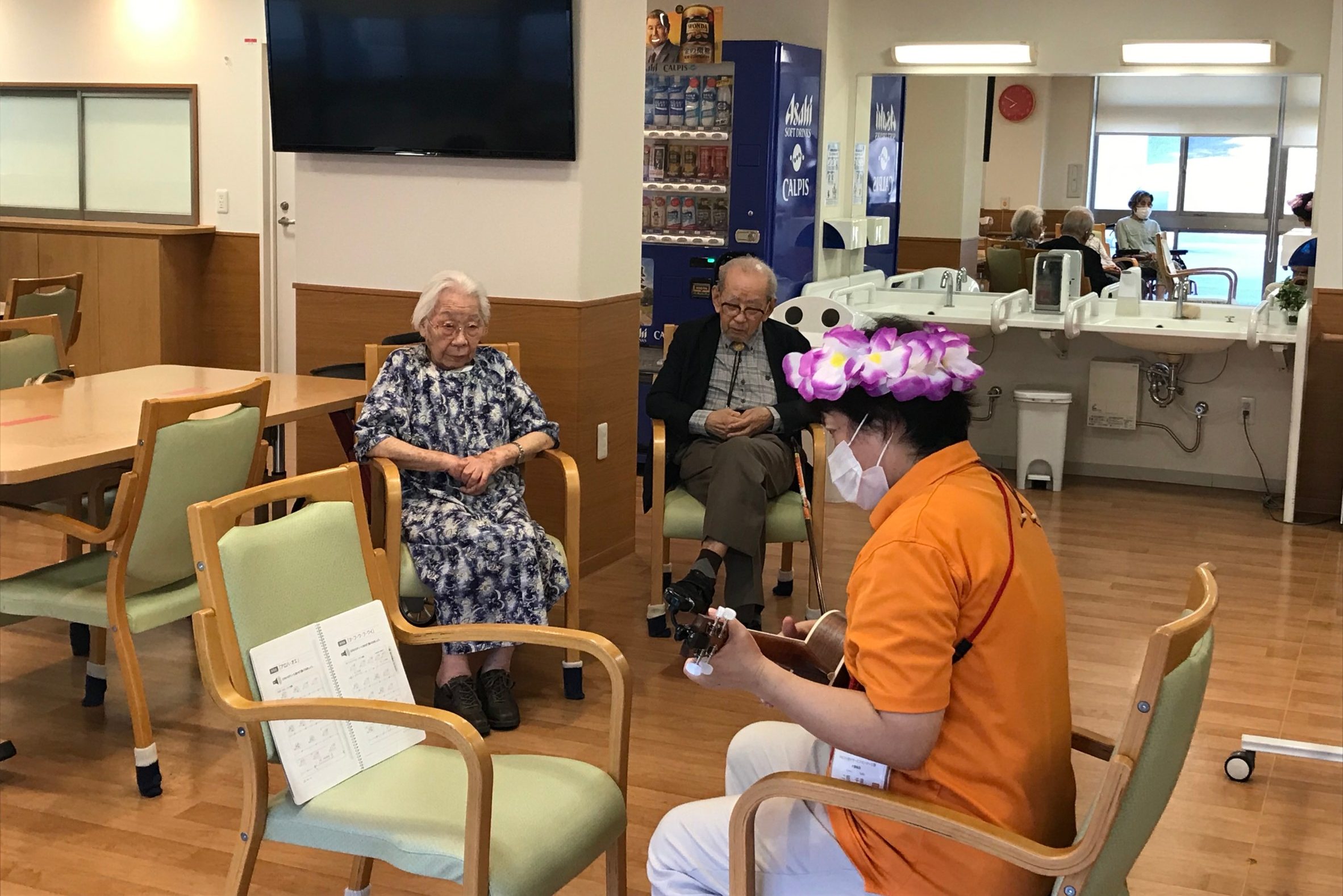 イメージ：デイサービスで楽しみを