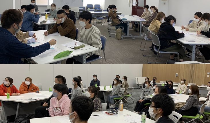 イメージ：（20・21卒）フォローアップ研修