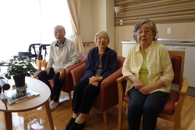 イメージ：休日のひととき