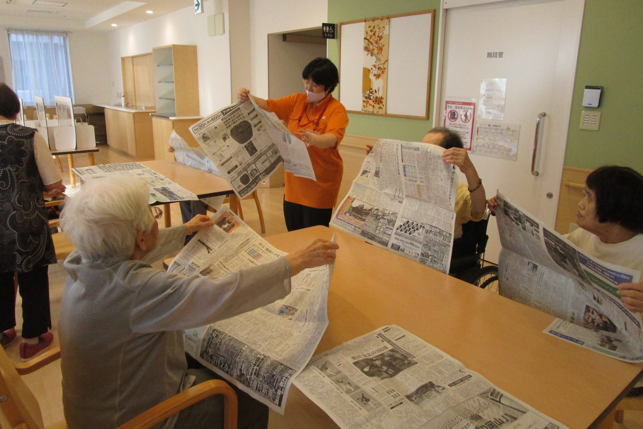 イメージ：空き時間をご入居者のワクワクに
