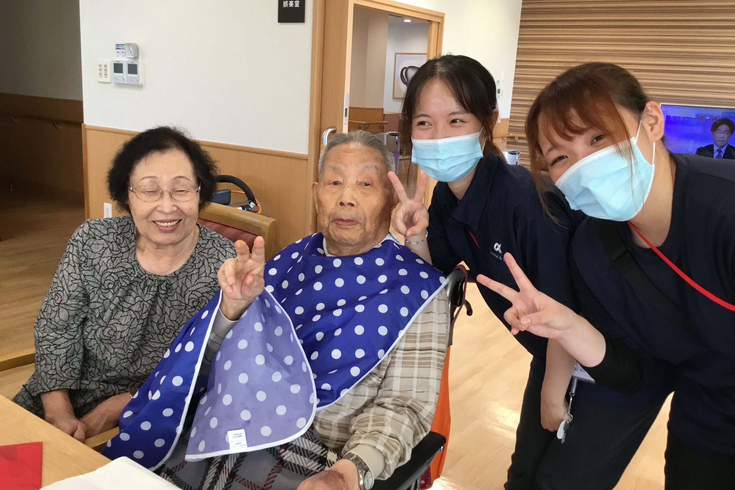 イメージ：「イベント委員会」発足