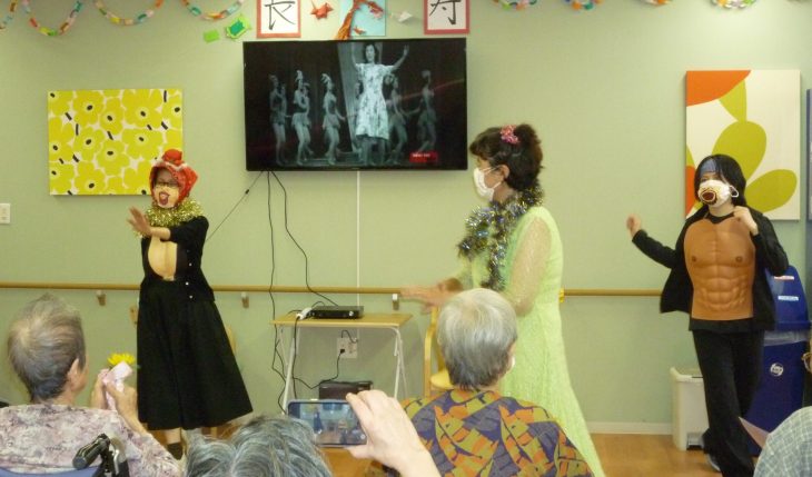 イメージ：長寿を祝う会