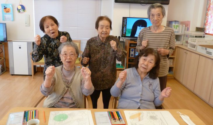 イメージ：今日も一日頑張るぞ！！