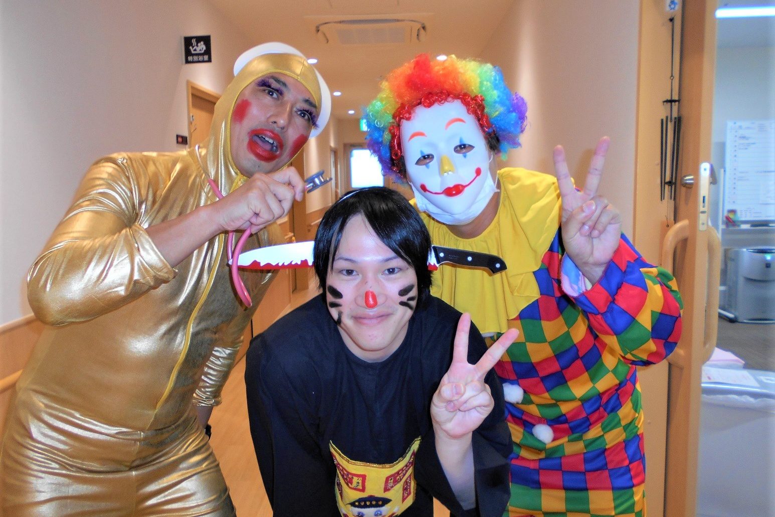 イメージ：ハロウィ～ン　仮装大会だ！！