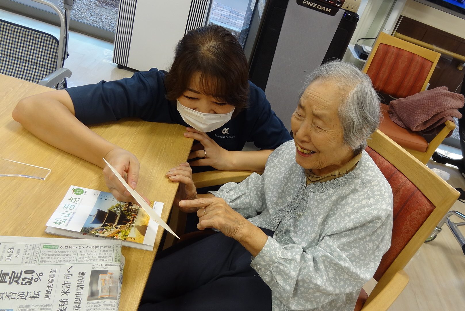 イメージ：日々のご様子をご家族へ