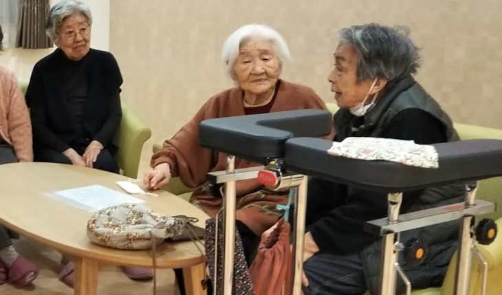 イメージ：朝のお楽しみ